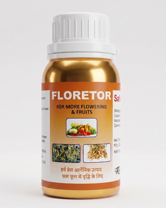 Premium agricultural product bottle