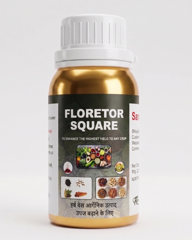 Premium agricultural product bottle