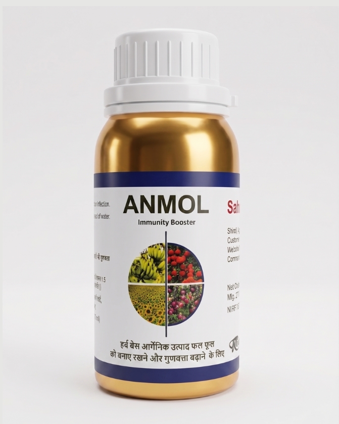 Premium agricultural product bottle