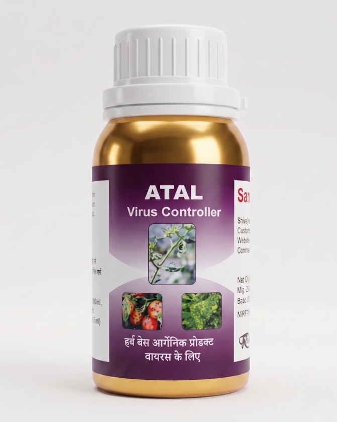 Premium agricultural product bottle